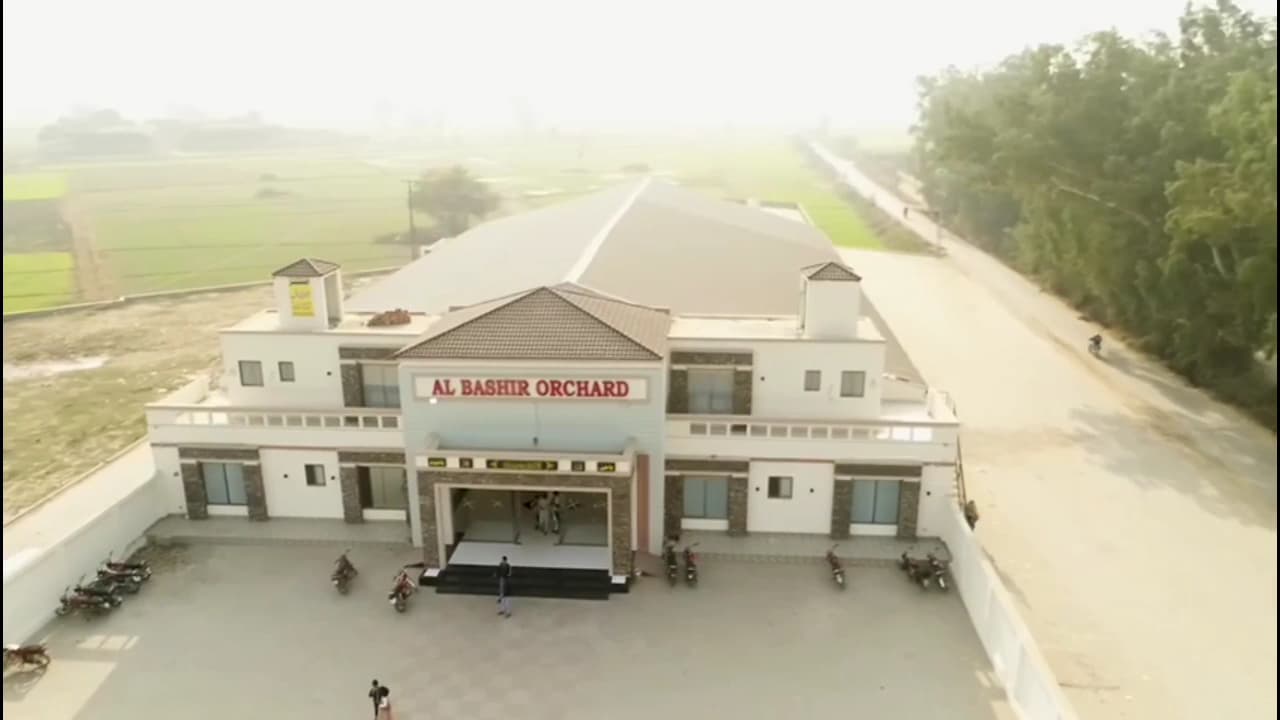 Al Bashir Orchard Shadi Hall 4