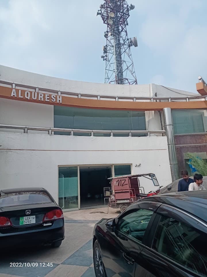 Al-Quresh Banquet Hall