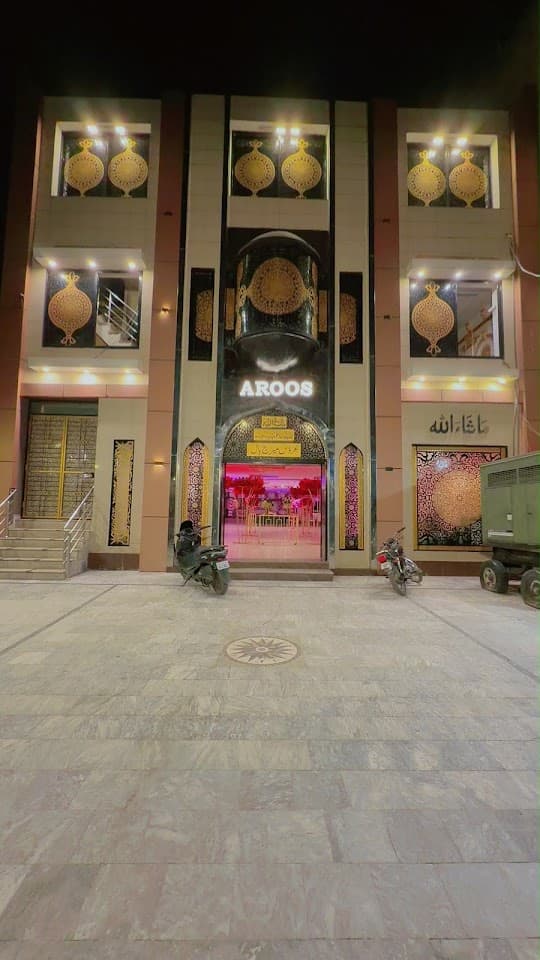 Aroos Marriage Hall 2
