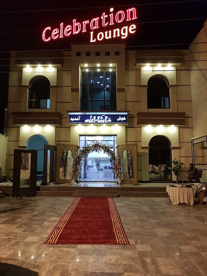 Celebration Lounge