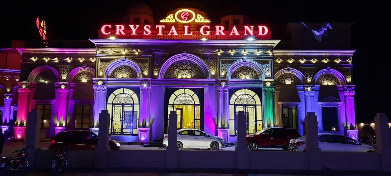 Khayaban-e-Jinnah Road