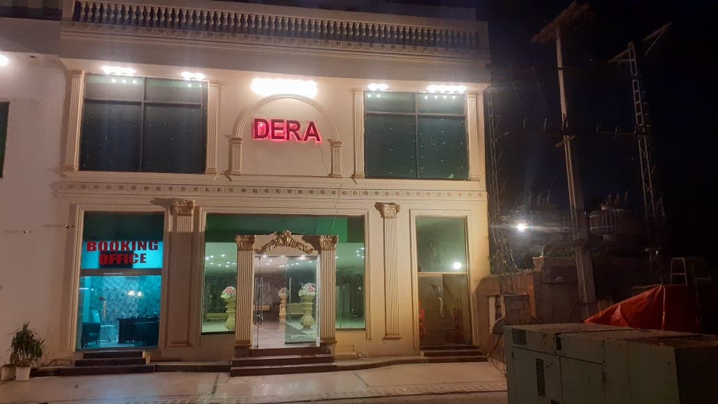 Dera Marriage Hall