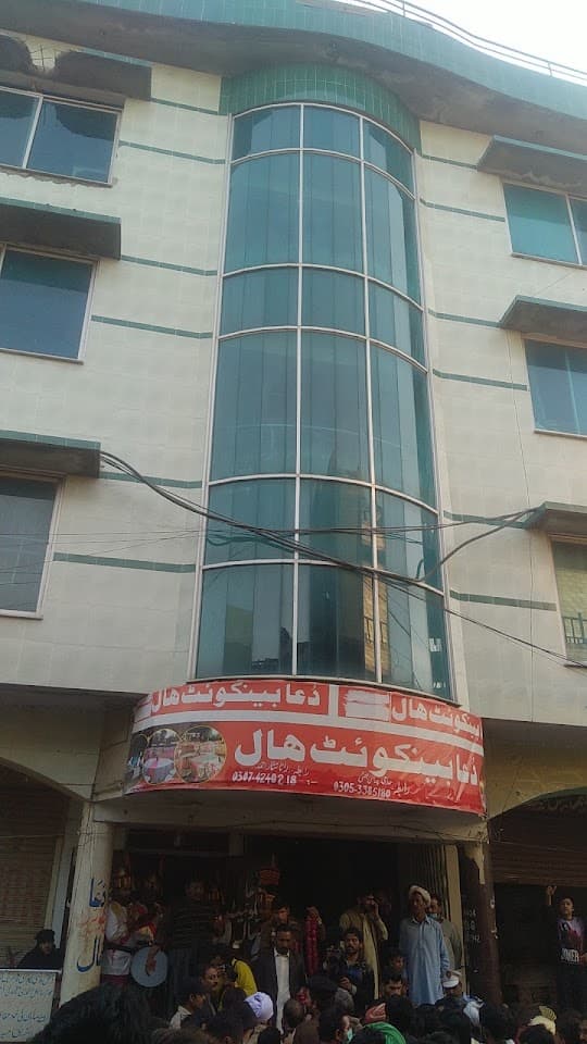 Nishter Colony