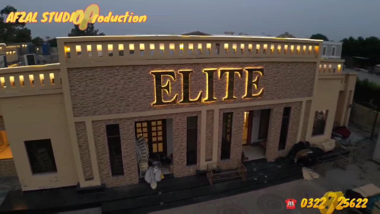 Elite Marquee 3