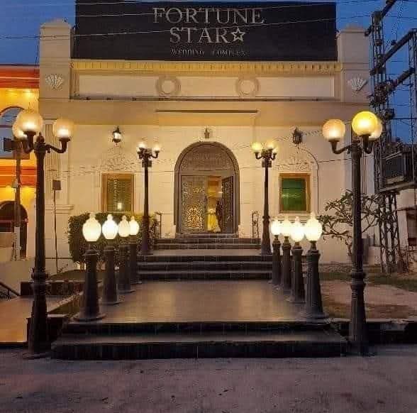 Fortune Star Wedding Complex