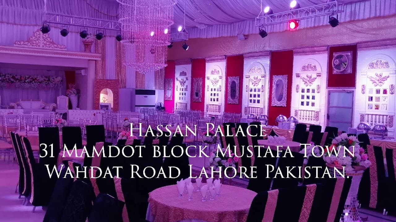 Wahdat Road