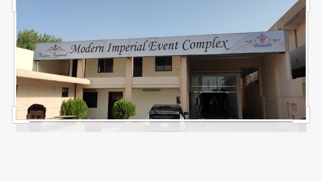 Modern Imperial Event Complex