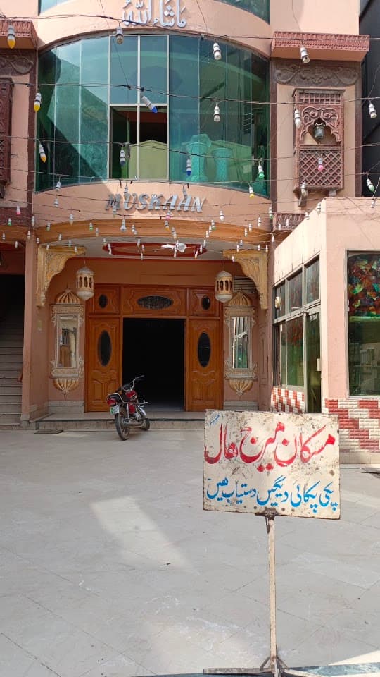 Muskaan Shadi Hall