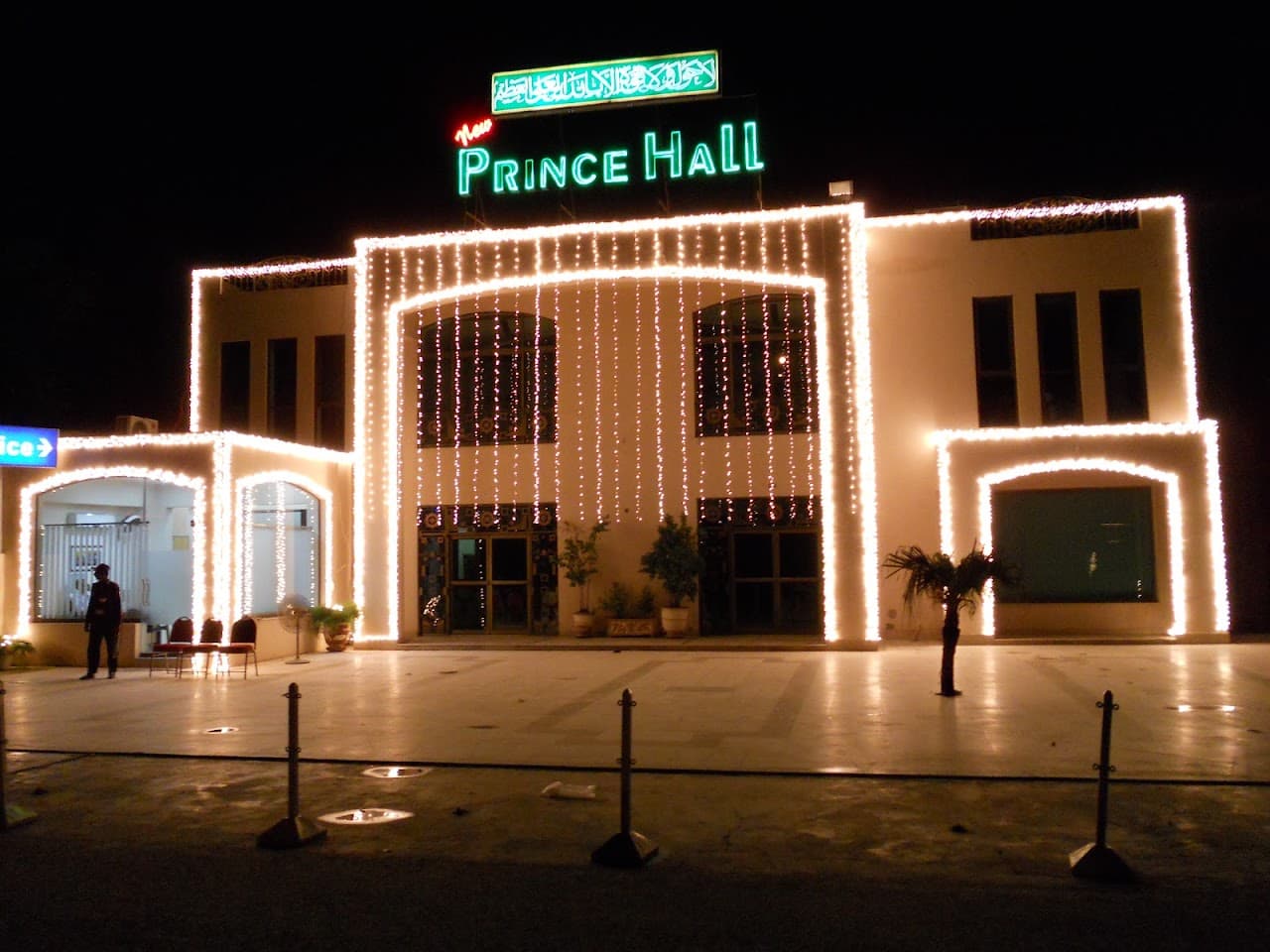 Prince Hall