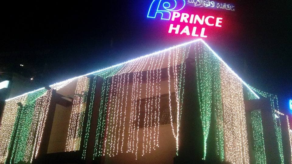 Prince Hall 2