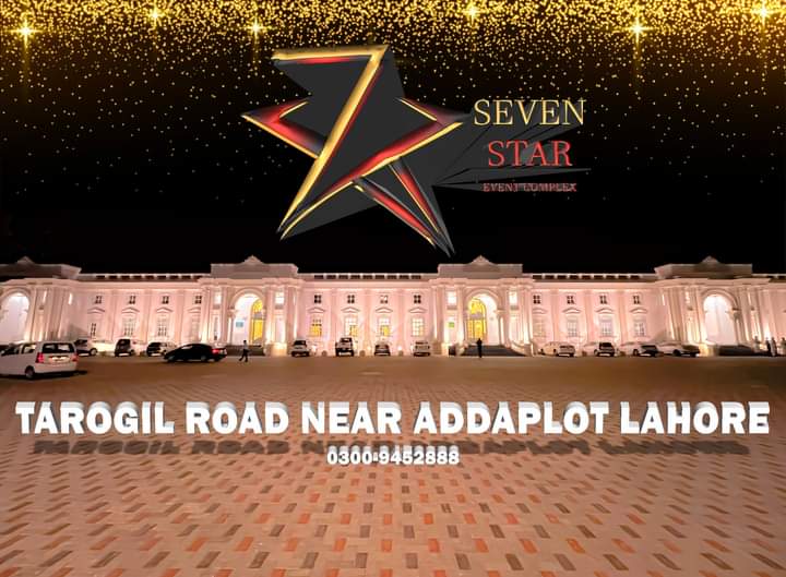 Seven Star Event Complex 4