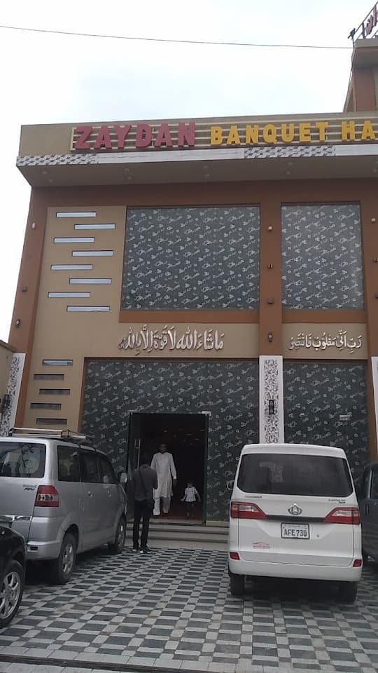Zaydan Banquet Hall