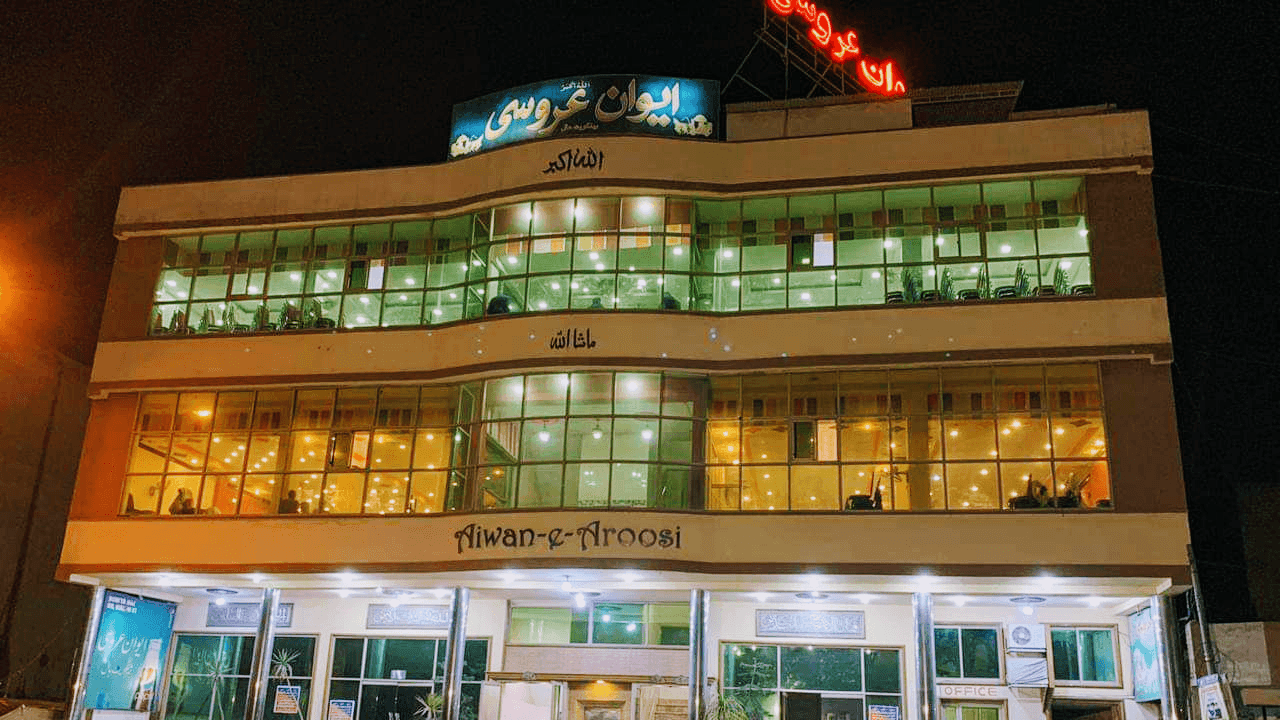 Aiwan-e-Aroosi Banquet Hall