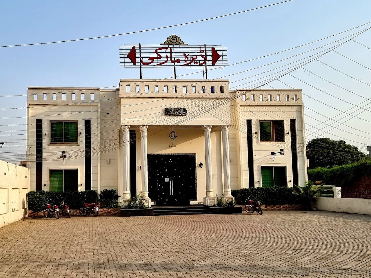Hajveri Housing Scheme