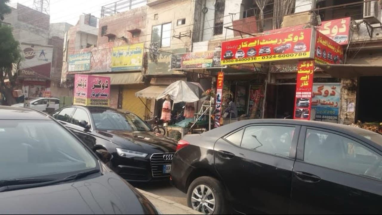 DOGAR RENT A CAR (PVT-LTD