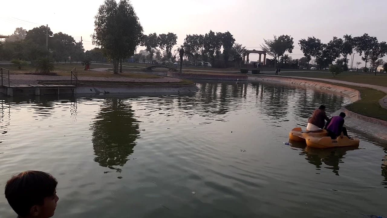 Chinar Bagh