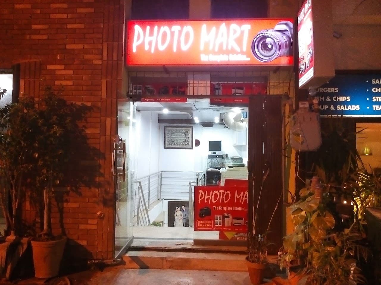 Photo Mart