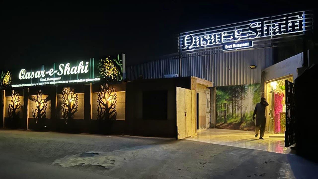 Qasar-e-Shahi