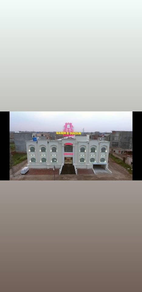 Taj Bagh