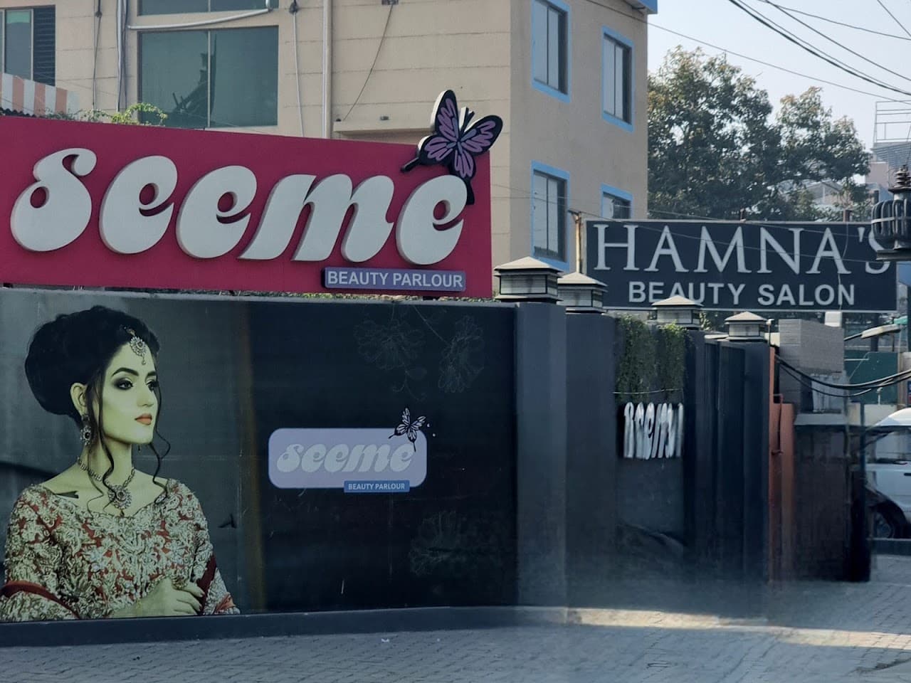 Seeme Beauty Parlour