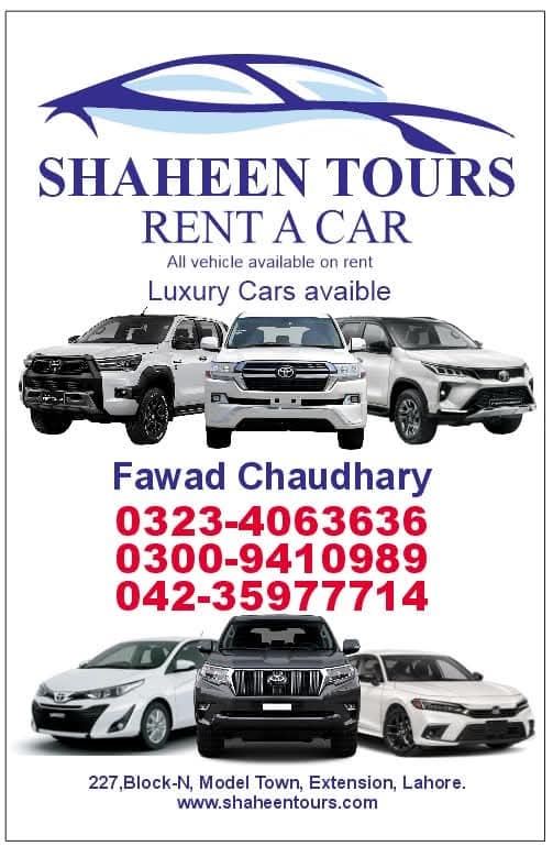 Shaheen Tour & Rent a Car