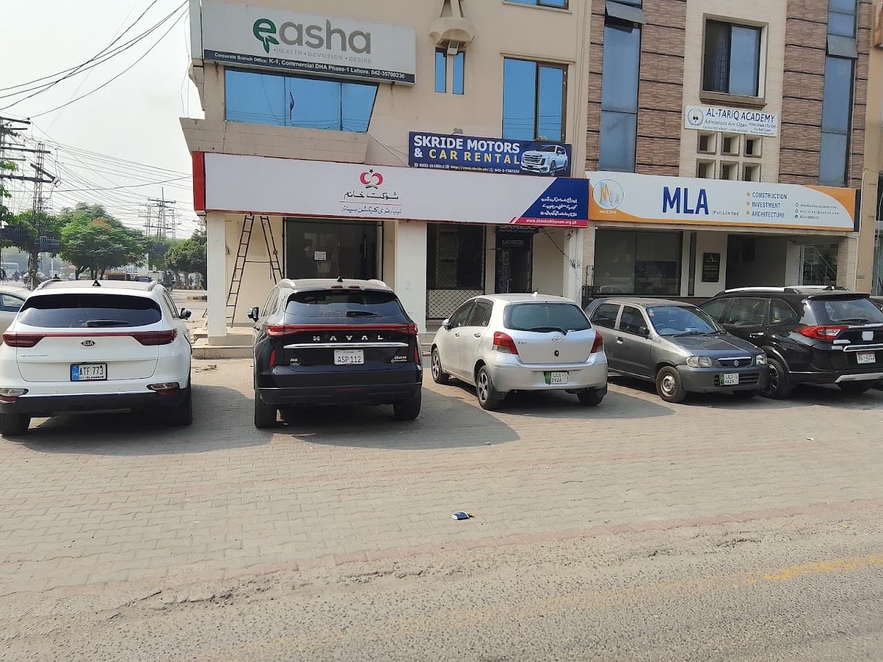 SKRIDE CAR RENTAL